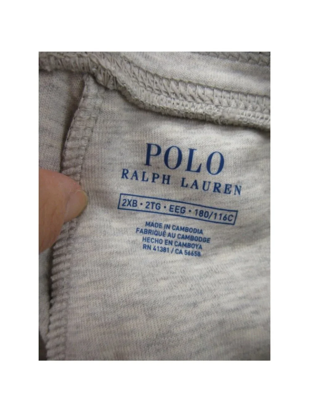 Polo Ralph Lauren Pants 2XB Jogger Sweatpants Lounge Pony Drawstring